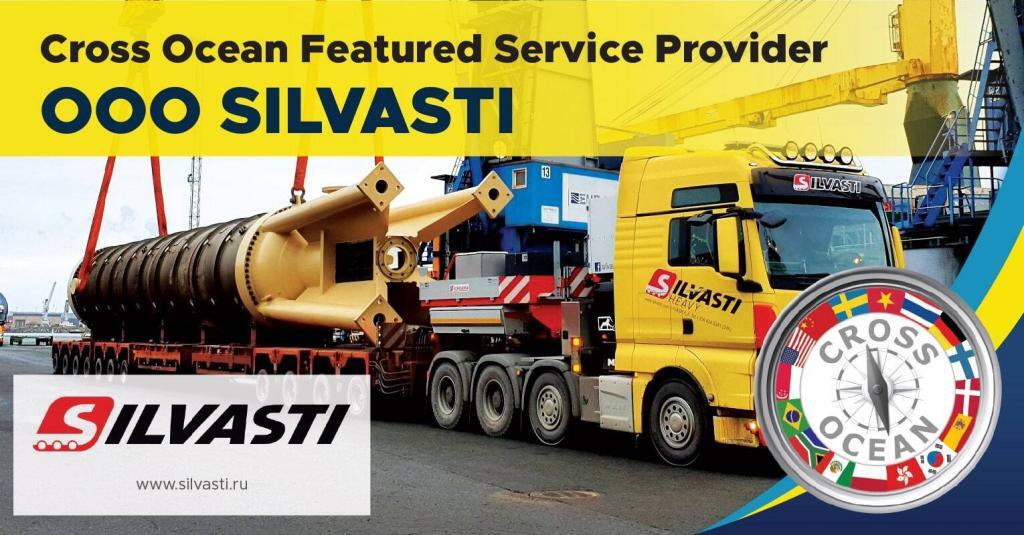 OOO Slvasti Ft Image