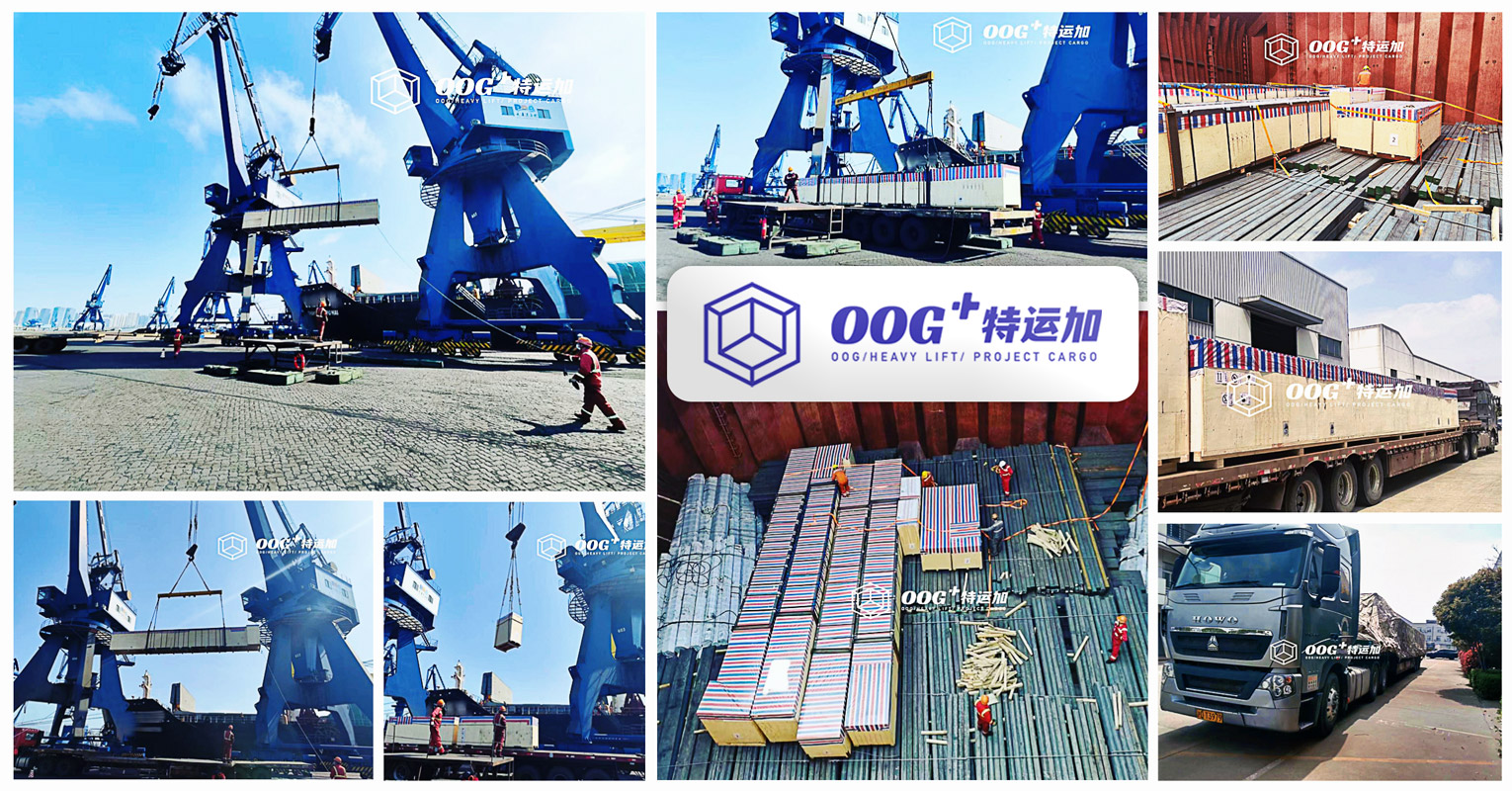 OOG Plus Handled an Urgent Shipment from Dalian to Constantza