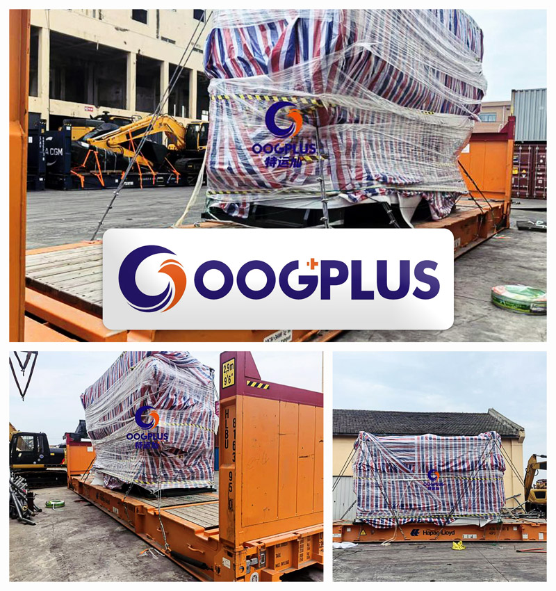 OOG+ Shipped Out of Gauge Cargo from Shanghai to Jebel Ali