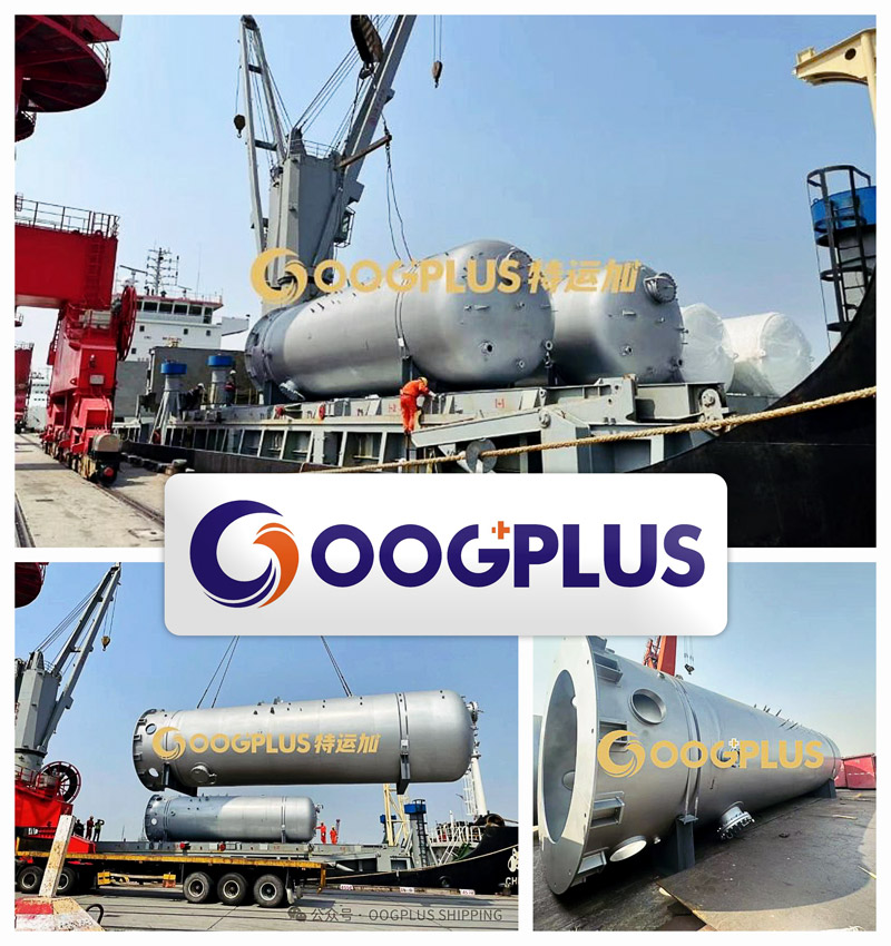 OOG Plus Transported Two Buffer Tanks from Shanghai to Kaohsiung