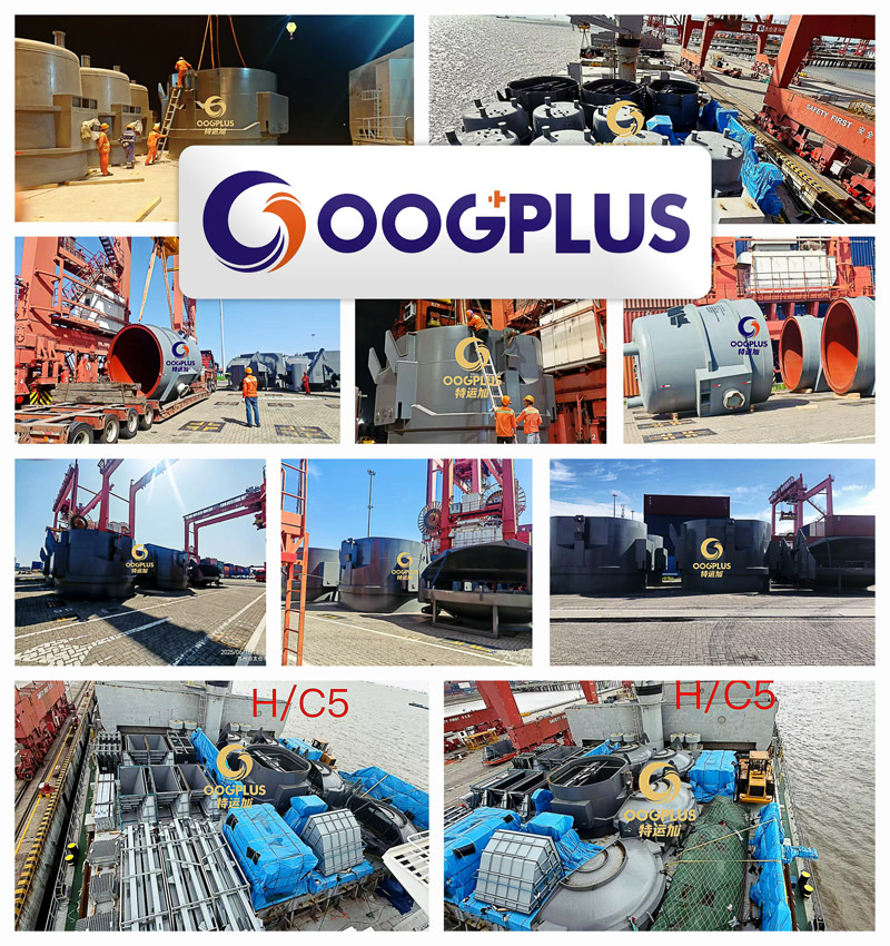 OOG Plus Perfoms Breakbulk Shipment of Oversized Steel Equipment from China to Mexico