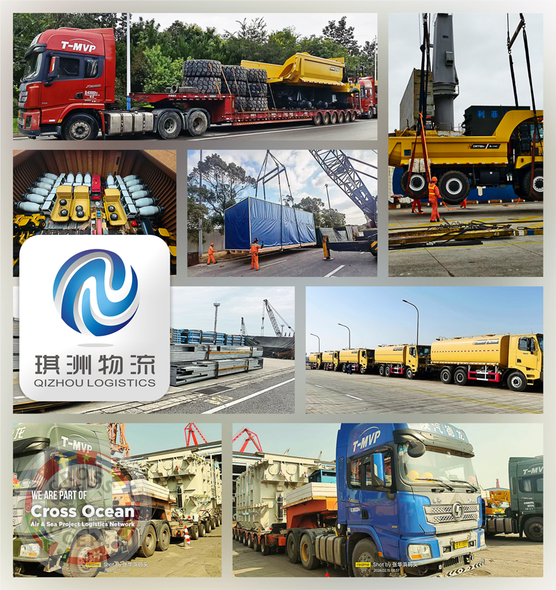 New Member Representing China Qi Zhou Logistics (Shanghai)
