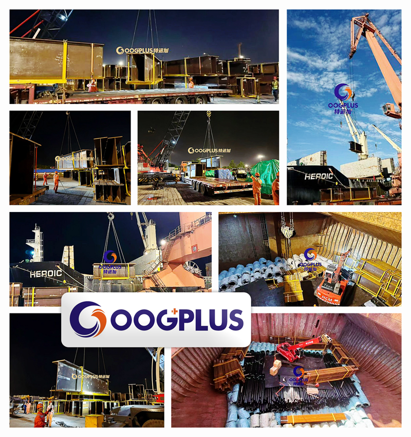 OOG Delivers 3,300 CBM Steel Girders From Shanghai to Sohar